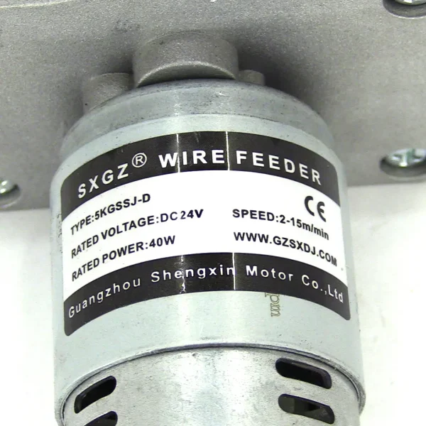 Механізм протягування MIG 5KGSSJ-D 40W - Зображення 3
