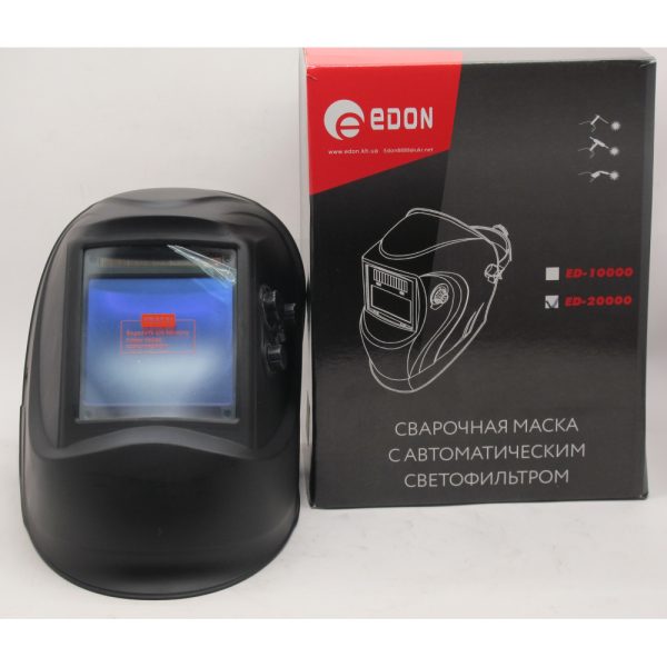 Зварювальна маска Edon ED-20000 - Зображення 2